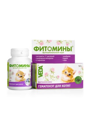Mineralno-vitaminski preparat FITOMINI GEMATOCAT tablete za macice